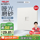 德力西（DELIXI）開關(guān)插座806免噴涂啞光磨砂大板六類電腦插座漢玉白