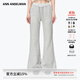 ANN ANDELMAN官方直營(yíng)灰色微喇休閑衛褲女2025新款設計感闊腳長(cháng)褲 灰色 S