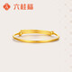 六桂福珠寶黃金手鐲 寶寶手鐲 足金手鐲兒童周歲滿(mǎn)月禮金手鐲 BZ1340 3.95g