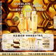 嬌蘭（Guerlain）帝皇蜂姿修護精華套裝復原蜜雙效蜂皇水面部護膚生日禮物中秋禮盒