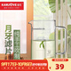 金灶（KAMJOVE）月牙過濾茶水分離杯 玻璃茶杯帶把辦公室玻璃杯綠茶公道杯GO-35 【手工吹制 一杯多用】 300ml