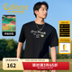 卡賓（CABBEEN）【索羅娜涼感】短袖男士T恤手繪柿子logo發(fā)泡印花短袖T恤男 煤黑色01 L /175/50
