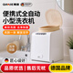 騫捷德國內(nèi)衣內(nèi)褲洗衣機(jī)小型迷你洗衣機(jī)洗脫一體分桶洗襪子機(jī)洗襪子可脫水嬰兒清洗機(jī)家用宿舍洗衣機(jī) 奶油白【藍(lán)光+瀝水籃+可拆內(nèi)桶】