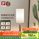 Paulmann P德國柏曼床頭臺燈 小夜燈臥室客廳臺燈家用移動(dòng)式護眼led燈具
