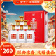 瀘州老窖老瀘州 綿藏 濃香型白酒 52度 500ml*6瓶 整箱裝（內含禮袋）