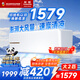 長虹（CHANGHONG）空調(diào)大2匹新能效超省電變頻國家補貼20%空調(diào)家用客廳冷暖掛機空調(diào)KFR-51GW/ZDTCW2+R2以舊換新