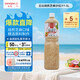 丘比（KEWPIE）沙拉醬/汁 芝麻醬 焙煎芝麻口味 調味品 蔬菜水果沙拉汁 1.5L*1瓶