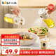 小熊（Bear）油壺調料罐玻璃調料瓶噴倒一體自動(dòng)開(kāi)合油罐噴油壺廚房噴壺 550mL