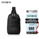 新秀麗（Samsonite）單肩斜挎包休閑包旅行包時(shí)尚潮男NV2*09005 黑色 