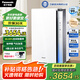 松下（Panasonic）【國家補貼】家用空氣凈化器除甲醛除菌寵物除異味過敏源空氣消毒機衛(wèi)健委備案 加濕一體機VJL75C2