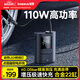 倍思車載充氣泵22缸電動(dòng)有線充氣寶打氣筒汽車自行車電動(dòng)車打氣數(shù)顯