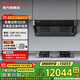 霍尼韋爾（Honeywell）【免清洗】1900Pa大吸力抽油煙機家用開(kāi)放式廚房?jì)?yōu)選 燃氣灶具烤箱洗碗機可搭套裝 油煙機+GH21定時(shí)燃氣灶