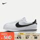 耐克（NIKE）CORTEZ 女子運(yùn)動鞋 DN1791-107 37.5