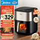 美的（Midea）小炎烤空氣炸鍋上下雙熱源 可視大視窗免翻面 家用多功能智能觸屏 6L實(shí)用大容量 金屬內腔 KZC6054