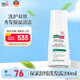 施巴（sebamed）尿素保濕舒緩洗發(fā)護(hù)發(fā)青少年12歲以上無(wú)硅油洗發(fā)露溫和清潔200ml