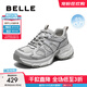 百麗（Belle）透氣網(wǎng)老爹鞋女商場(chǎng)同款厚底增高休閑鞋D7T1DBM5 灰色 38 (240mm)