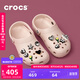 卡駱馳crocs檀健次同款經(jīng)典洞洞鞋輕便百搭男沙灘鞋包頭拖鞋10001 石英粉-6UR 37 (230mm) 38