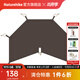 Naturehike挪客牧場(chǎng)八邊形金字塔帳篷 戶(hù)外多人大空間 野營(yíng)防雨防曬印第安帳 褐色-地布