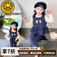 G.DUCKKIDS女童套裝春秋2025新款兒童套裝洋氣時(shí)髦1歲女寶寶衣服牛仔三件套 藍(lán)色 130 （建議身高120cm 8-9歲）cm