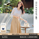 歌力思（ELLASSAY）【博主同款】秋季新款綿羊毛曠野美拉德優(yōu)雅顯瘦半身裙女 卡其色 S