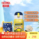 膳魔師（THERMOS）保溫杯316L不銹鋼成人學(xué)生兒童開(kāi)學(xué)季水杯小黃鴨聯(lián)名TCKA 550ml