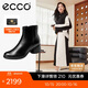 愛(ài)步（ECCO）靴子女 秋季短筒靴時(shí)尚粗跟女靴 雕塑奢華35系列222413 黑色39
