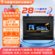 風(fēng)帆（sail）汽車(chē)電瓶蓄電池L3450同6-QW-70 大眾CC邁騰 以舊換新上門(mén)安裝