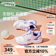 Skechers斯凱奇兒童體訓(xùn)鞋女童運動鞋透氣旋紐扣休閑鞋兒童跑步鞋319037L