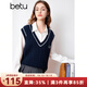 百圖betu女裝春季新款減齡學(xué)院風(fēng)撞色刺繡針織背心馬甲女2401T01 深寶藍 S