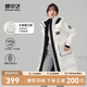 雪中飛【店長推薦】秋冬新款女時尚保暖百搭休閑舒適女士羽絨服 白色-9426 XL 175