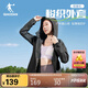 喬丹運動(dòng)外套女秋季上新連帽風(fēng)衣女休閑夾克三防戶(hù)外沖鋒運動(dòng)服女