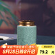 龍泉青瓷創(chuàng)意中號(hào)金屬蓋密封茶葉罐陶瓷辦公室家用儲(chǔ)物罐普洱鐵觀音醒茶罐 哥窯做線(xiàn)梅子青