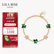LOLA ROSE羅拉玫瑰常青藤手鏈女手環(huán)手串節日禮物生日禮物女節日禮物