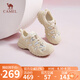 駱駝（CAMEL）丑萌2.0雙底款女登山鞋撞色戶外休閑鞋 L25A076115 米/銀/黃  38 