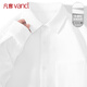 凡客誠品（VANCL）牛津紡加絨襯衫男士冬季男裝休閑商務(wù)保暖休閑長(cháng)袖襯衣 白色 L