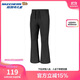 Skechers斯凱奇初秋女童中大童時(shí)尚百搭喇叭褲兒童休閑舒適長(cháng)褲P425G044