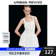 UR2025春季新款女裝時(shí)尚設(shè)計(jì)感拼接修身U型領(lǐng)連衣裙UYY750032 本白 (偏短) S