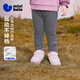 迷你巴拉（minibala）【內里加絨】迷你巴拉巴拉女童寶寶打底褲冬季親膚保暖高彈褲子 黑白色調00491 100