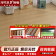 馬可波羅木地板實(shí)木新三層E0級環(huán)保防水靜電耐磨臥室家用地板可地暖14MM MTE1307裸板不包安裝