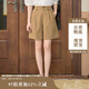 茵曼（INMAN）設(shè)計感高腰短褲夏橡筋松緊腰遮胯直筒休閑褲女 卡其色-新 L