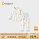 童泰（TONGTAI）寶寶秋衣套裝春秋季純棉嬰兒衣服兒童高腰護肚秋褲睡衣家居服 藍色 80