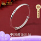 中國(guó)黃金（CHINA GOLD）足銀999銀手鐲女素圈七夕情人節(jié)禮物生日禮物送女朋友老婆媽媽 【999足銀】光面推拉款【12g】