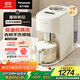 松下（Panasonic）破壁機家用全自動(dòng)白月光自清潔免手洗免煮低音榨汁豆漿機可預約 2025新款蔬果雜糧輔食機MX-H5701