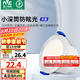 雷士（NVC）筒燈 LED三色可調(diào)孔燈筒射燈天花燈走廊過道燈 背景裝飾燈牛眼燈 米露筒燈-5W暖白-白杯開孔55mm