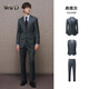 WVD高端純羊毛西服套裝男商務(wù)上衣新郎結婚禮服外套男士西裝 純羊毛灰色三件套上衣+褲子+馬 44