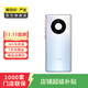 華為 Mate40二手安卓手機 華為 二手手機國行優(yōu)惠券補貼 秘銀色 8G+256G