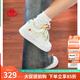 KAPPA卡帕女鞋厚底板鞋女2025秋季新款輕便小白鞋女透氣增高運動(dòng)鞋子女 水綠色 37