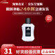 阿迪達斯男士運動(dòng)香水冰點(diǎn)激情木質(zhì)持久淡香七夕情人節禮物生日禮物送男友 【簡(jiǎn)裝】激情 100ml