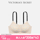維多利亞的秘密（Victoria's Secret）田曦薇同款 維密 雙尺碼果凍條小背心軟支撐無(wú)鋼圈文胸胸罩內衣女