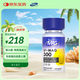 MAG貓咪0乳糖乳鐵蛋白首創(chuàng  )者 貓用抗應激有助提升免疫力少生病30粒